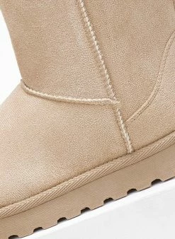 Εκπτωση 😀 The Fashion Project Μποτάκια με γούνα - Μπεζ 😉 -Μποτάκια Κατάστημα mpotakia apres ski me gounini ependusi 108228 ewc1