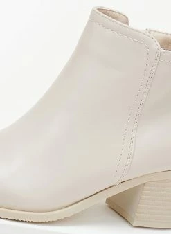 Ολοκαίνουργιο 🌟 The Fashion Project Μποτάκια αστραγάλου με εξωτερική ραφή - Μπεζ 🛒 -Μποτάκια Κατάστημα mpotakia astragalou me ekswteriki rafi 106153 lkgp