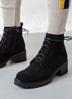 Εξοδος ⭐ The Fashion Project Αρβυλάκια με κορδόνια - Μαύρο 🎁