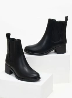 ΧΟΝΔΡΙΚΟ ΕΜΠΟΡΙΟ 😀 The Fashion Project Μποτάκια Chelsea με λάστιχο - Μαύρο ✔️ 7 ΧΟΝΔΡΙΚΟ ΕΜΠΟΡΙΟ 😀 The Fashion Project Μποτάκια Chelsea με λάστιχο - Μαύρο ✔️ -Μποτάκια Κατάστημα mpotakia me lastixo sto plai 106261 h5ik