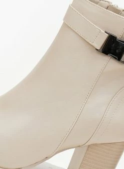 Flash Sale ✔️ The Fashion Project Μποτάκια με μεταλλικό διακοσμητικό - Μπεζ 👏 13 Flash Sale ✔️ The Fashion Project Μποτάκια με μεταλλικό διακοσμητικό - Μπεζ 👏 -Μποτάκια Κατάστημα mpotakia me metalliko diakosmitiko 106128 turl