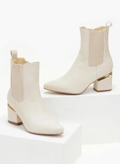 Καλύτερη πώληση ⭐ The Fashion Project Μποτάκια Chelsea με μεταλλική λεπτομέρεια - Μπέζ 🔥 -Μποτάκια Κατάστημα mpotakia mutera me metalliki leptomereia 106287 r6uk