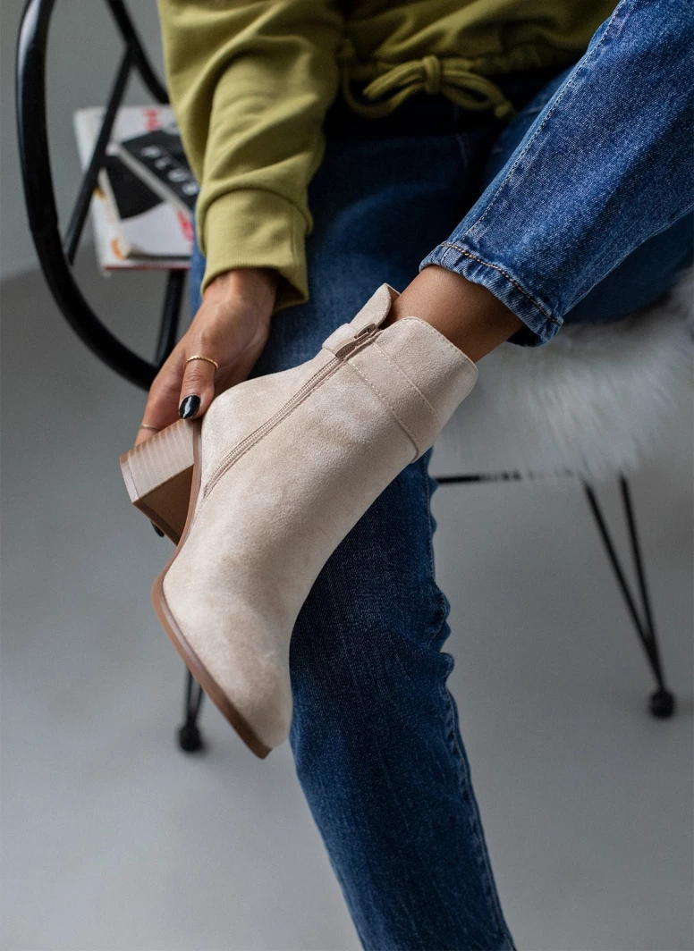 Best Pirce ✨ The Fashion Project Μποτάκια Suede με μεταλλικό φερμουάρ - Μπεζ ⌛ 9 Best Pirce ✨ The Fashion Project Μποτάκια Suede με μεταλλικό φερμουάρ - Μπεζ ⌛ - Image 7